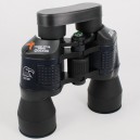 Mystery 50x50 Compass Falcon Binoculars