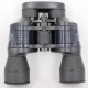 Mystery 50x50 Compass Falcon Binoculars